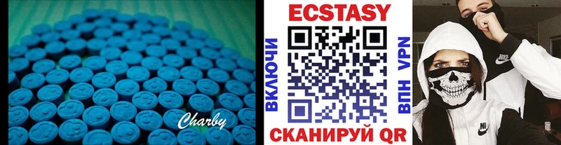 MEGA tor  Липки  Экстази диски 
