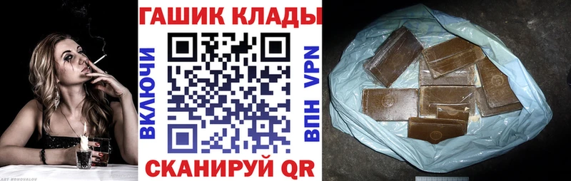 ГАШ индика сатива Липки
