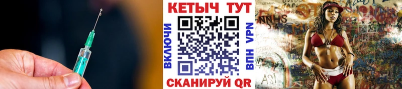 Кетамин ketamine  что такое наркотик  Липки 