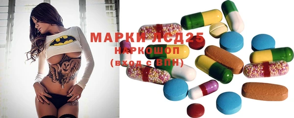 кокаин Алексин