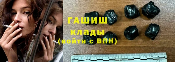 кокаин Алексин