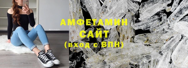 синтетический гашиш Алзамай