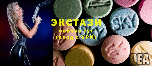 прущий лед Алексеевка
