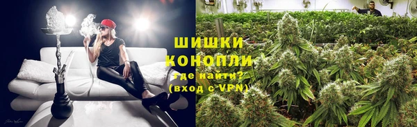 синтетический гашиш Алзамай