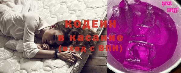 кокаин Алексин