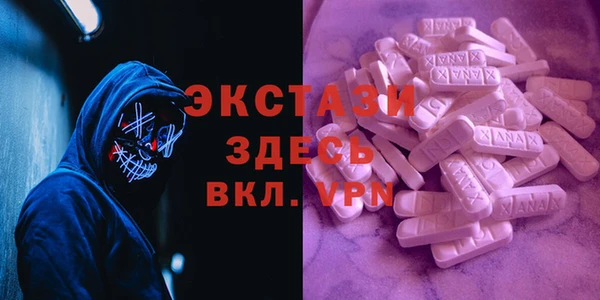 кокаин Алексин