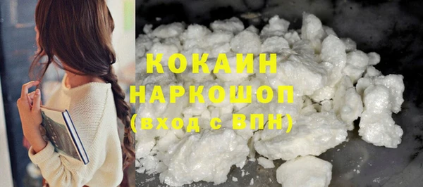 прущий лед Алексеевка