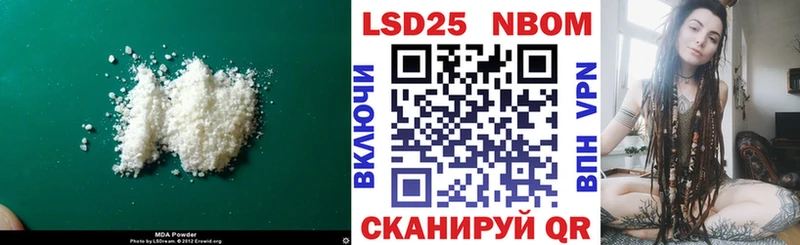 Лсд 25 экстази ecstasy  как найти закладки  Липки 