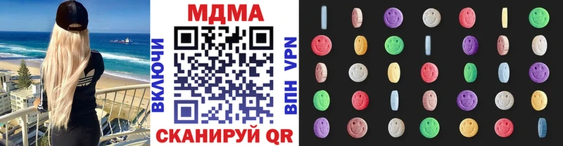 МДМА crystal  Липки 