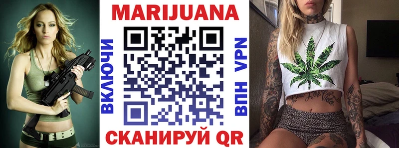 сайты даркнета Telegram  Липки  Бошки Шишки LSD WEED 